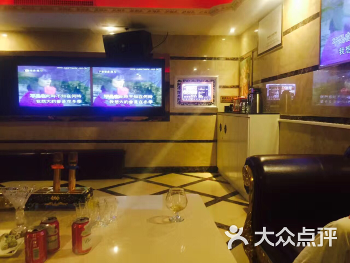 金色富丽华ktv图片 - 第4张