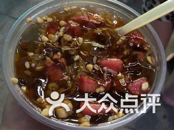 下午茶排名_下午茶图片真实照片(3)