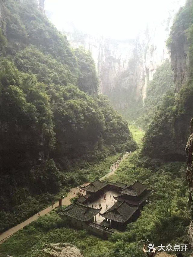 地理位置: 重庆,武隆 特色推荐: 武隆天坑喜欢爬