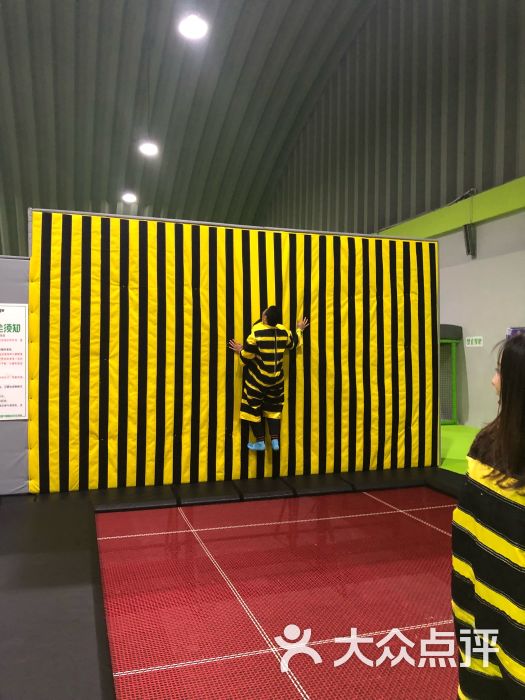 空气工厂蹦床馆(高新店)