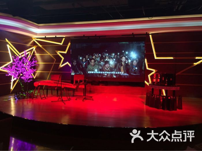 naga 星 club 音乐酒吧舞台图片 第3张