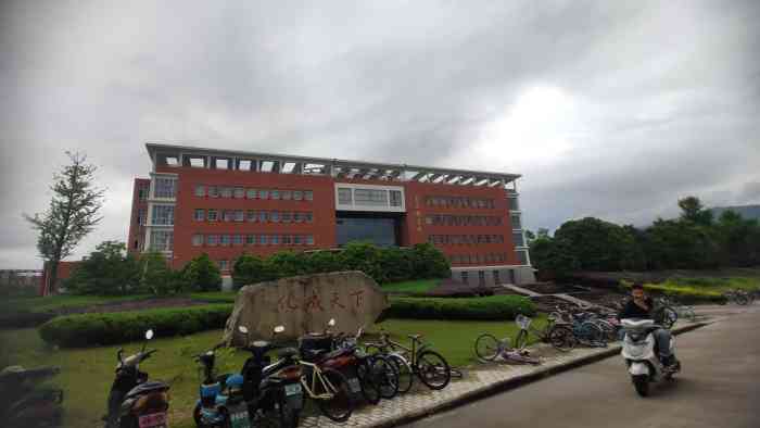 安庆师范大学(龙山校区)