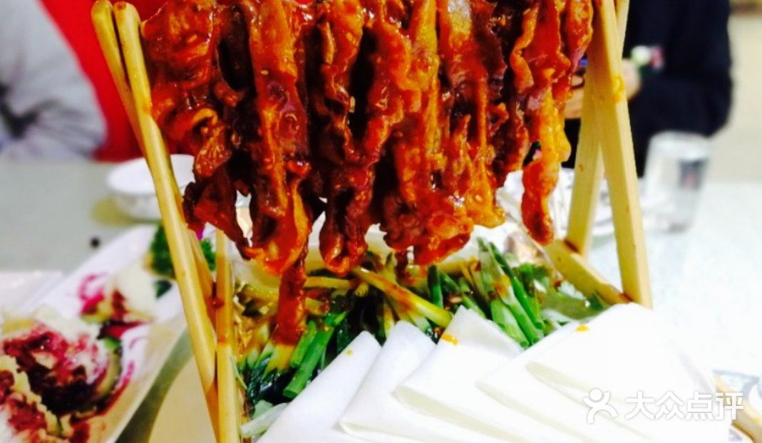 金牌吊烧肉