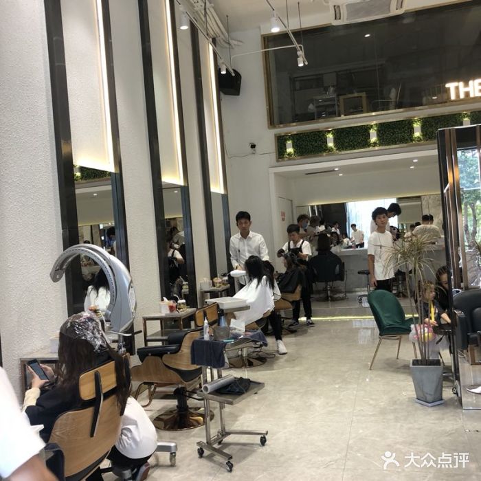 onhair salon明星店图片 - 第30张