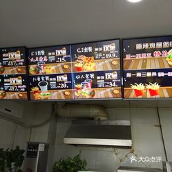 徐州人均消费_徐州地铁(2)