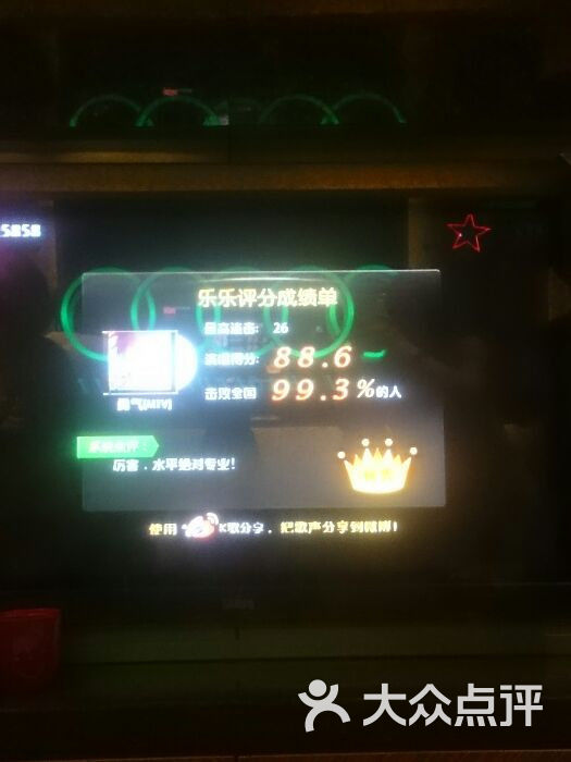 rain_zjj1122