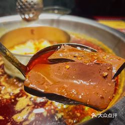 谭鸭血老火锅(南翔印象城mega店)的谭公鸭血好不好吃?