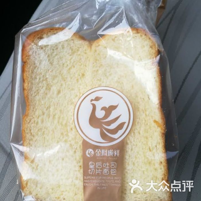 金凤成祥图片-北京面包甜点-大众点评网