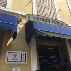 便民大药房的全部评价-澳门