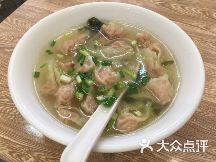 沙县小吃馄饨图片 - 第2张