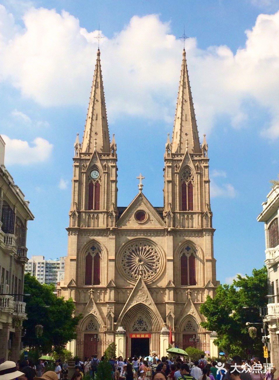 石室圣心大教堂——广州的巴黎圣母院