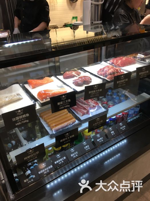 小船牛排(西直门凯德mall店)图片 - 第496张