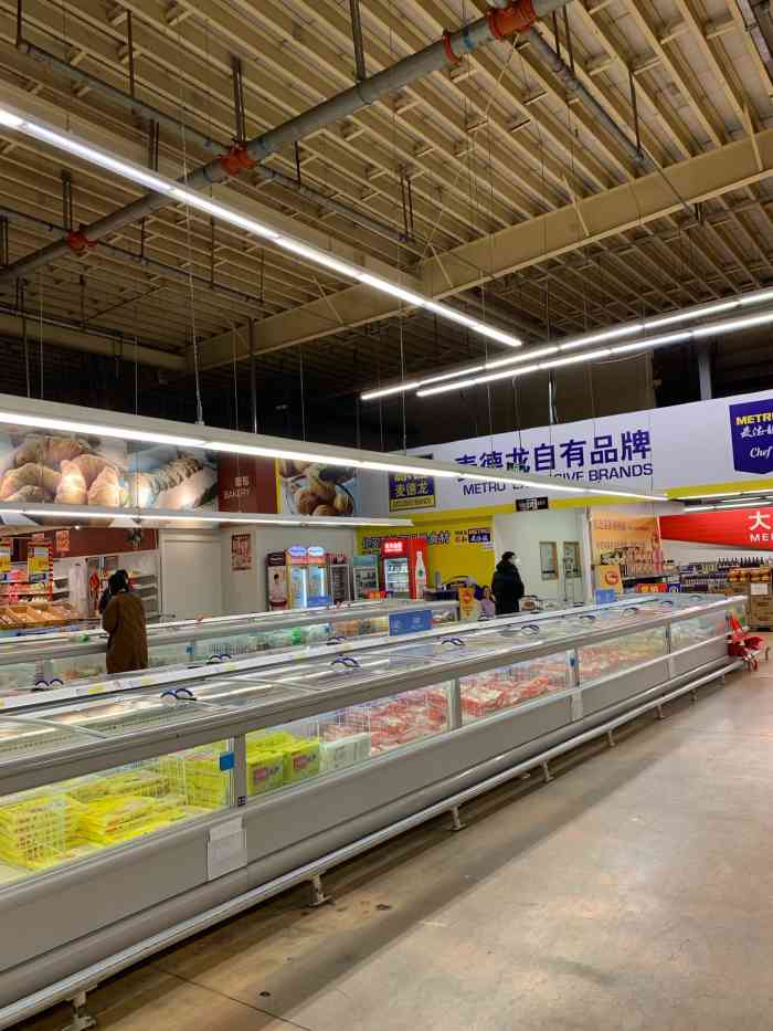 麦德龙(道里商场店)