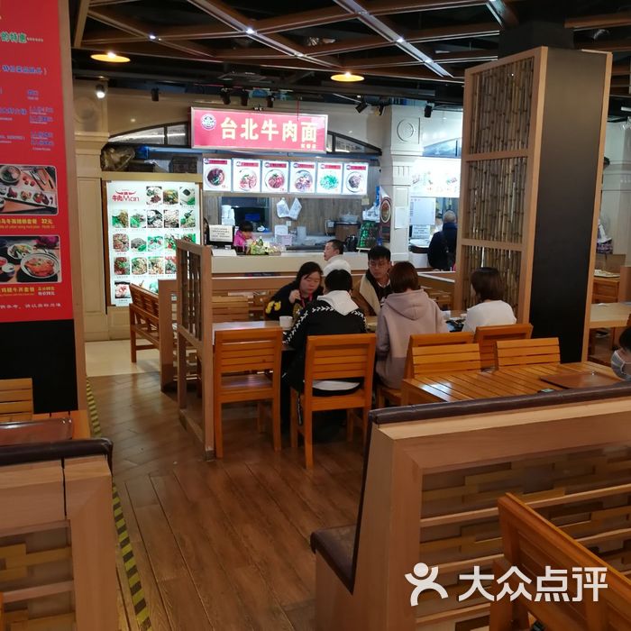 星食街美食档口