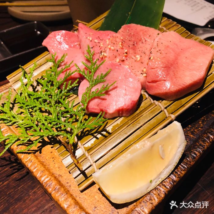 精选厚切牛舌
