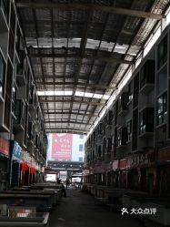 明品福冷链大市场
