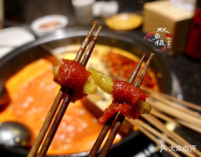 吃闹热串串火锅泡椒牛肉串图片 第5559张