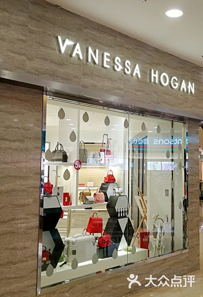 vanessahogan(万达广场店)图片 - 第1张