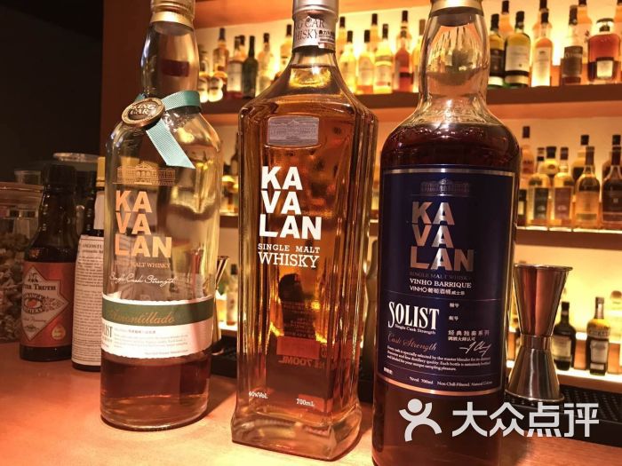 charles" whisky bar图片 - 第16张