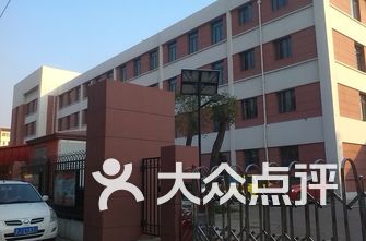 南开区小学排名