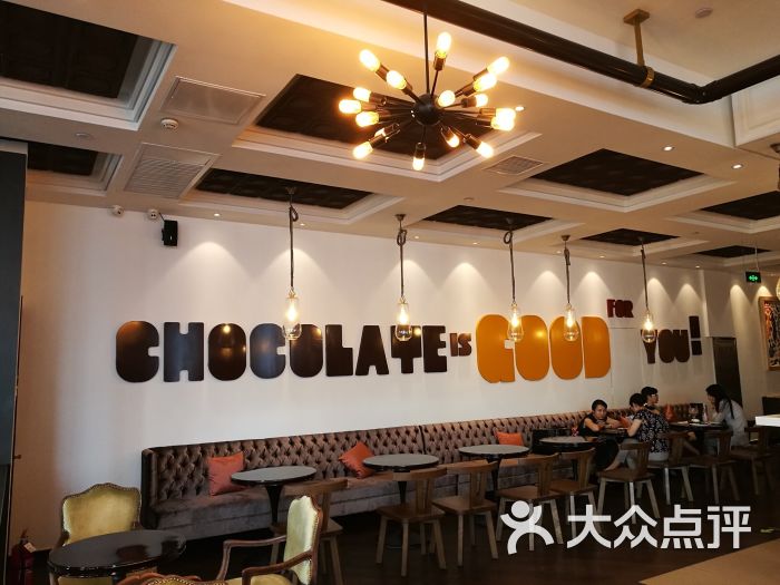 MaxBrenner-美食美食-北京图片-大众点评网流动车标语每刻图片