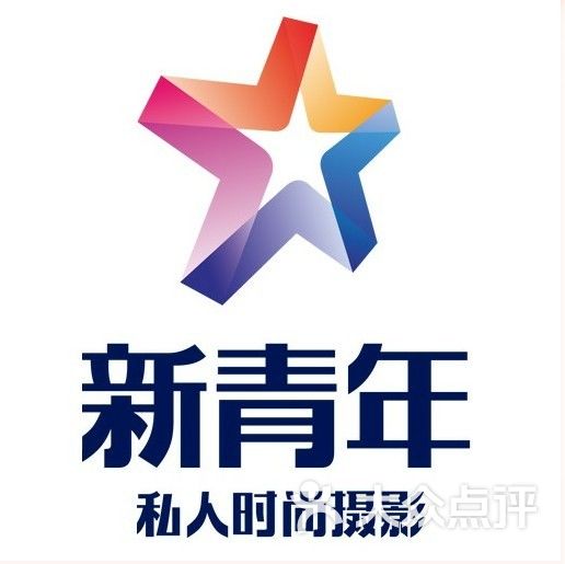 头像_新青年琳琳