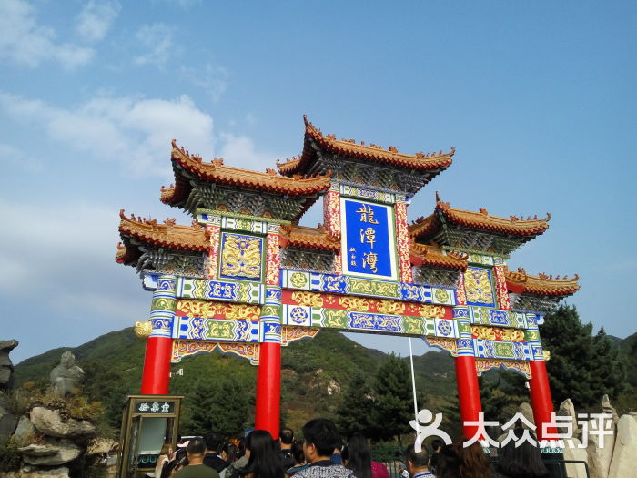 鞍山龙潭湾景区-图片-岫岩满族自治县景点/周边游