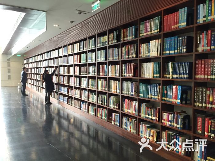 四川省图书馆图片 - 第895张