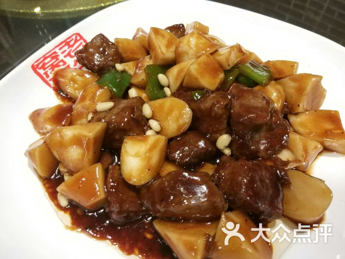 松子牛肉炒年糕