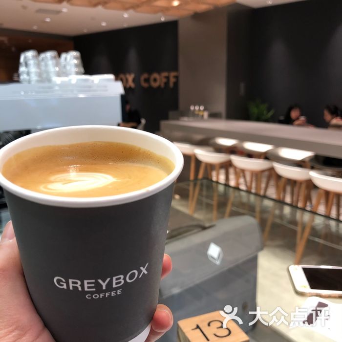 greybox coffee图片-北京咖啡厅-大众点评网