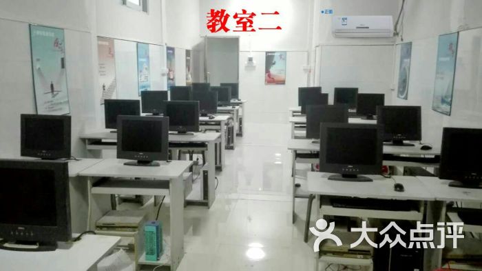 搏导电脑培训学校教室环境图片 - 第2张