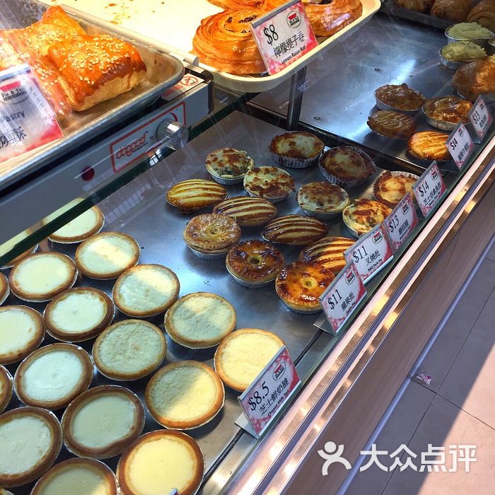 pie & tart 专门店