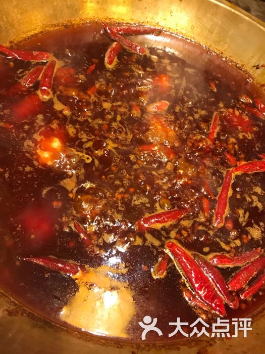 牛油微辣锅底