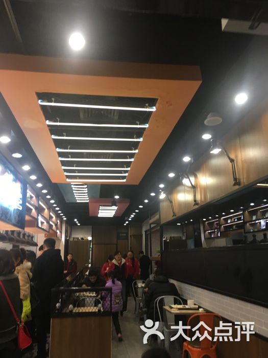大米先生(建设南路店)图片 - 第5张