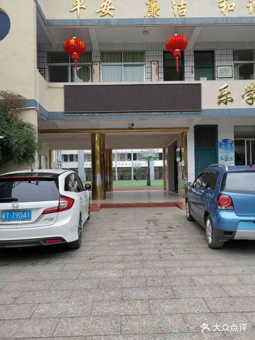 福建省浦城县实验小学图片
