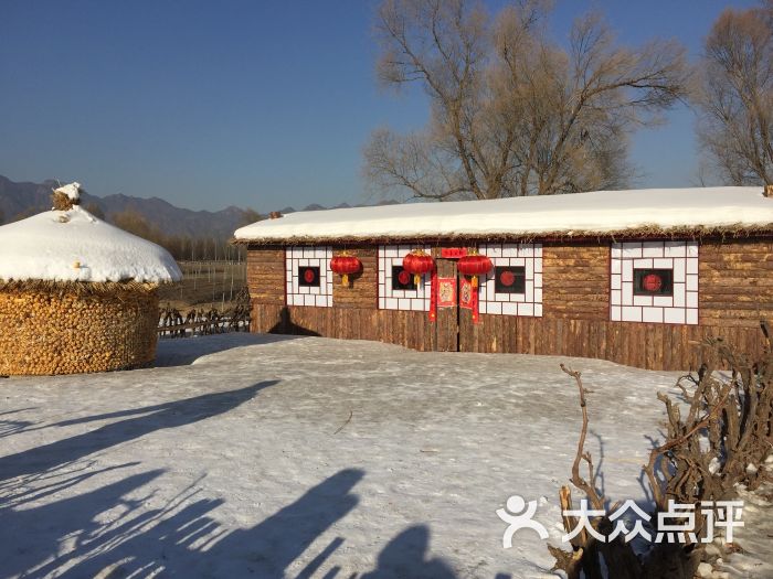 延庆世葡园冰雪文化庙会