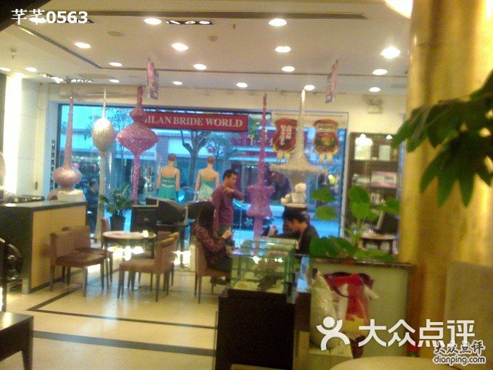 烟台米兰婚纱摄影店_米兰婚纱摄影店图片