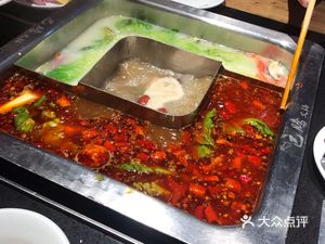 巴腾火锅