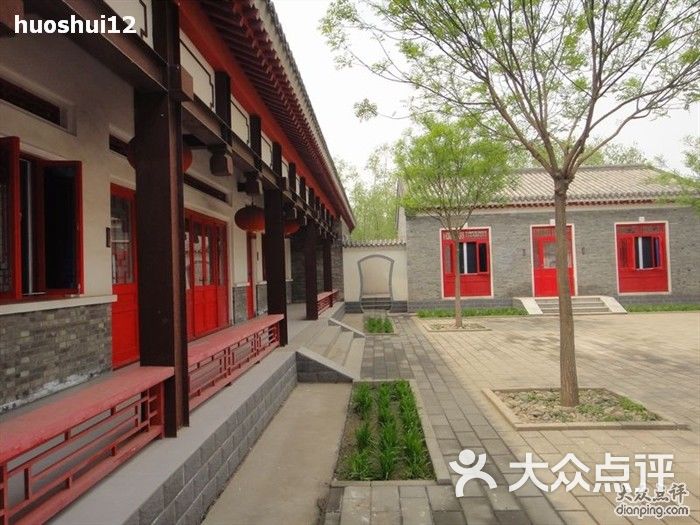 天津杨柳青庄园 大众点评