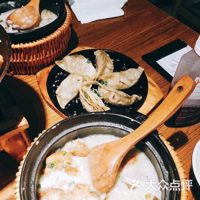 绿色吴家粥铺图片 - 第66张