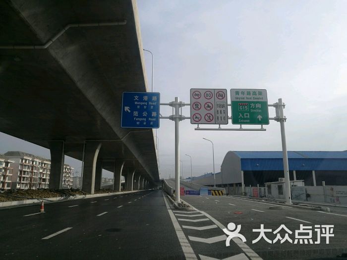 青年路高架桥-图片-盐城生活服务-大众点评网