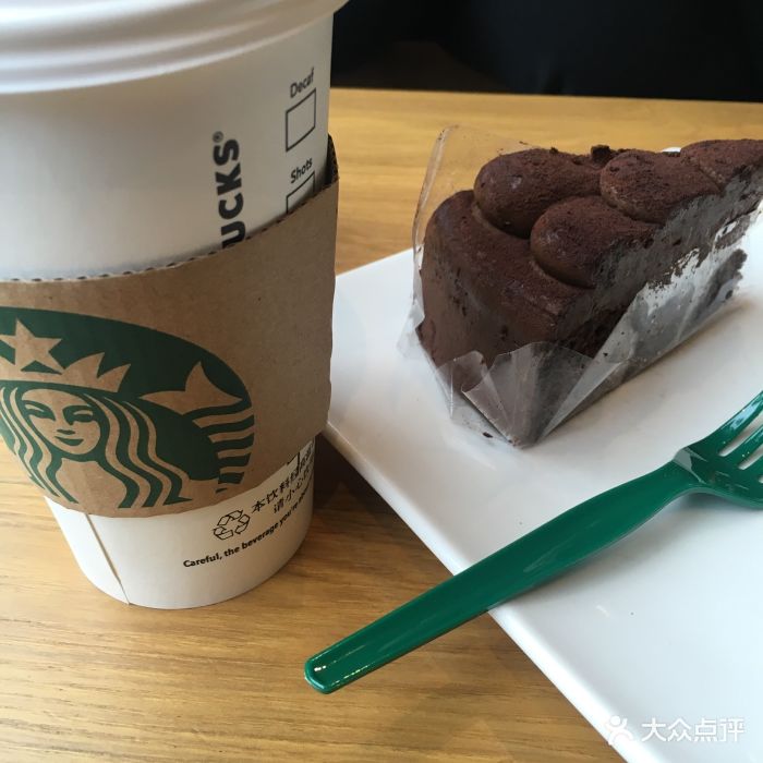 星巴克图片 - 第197张