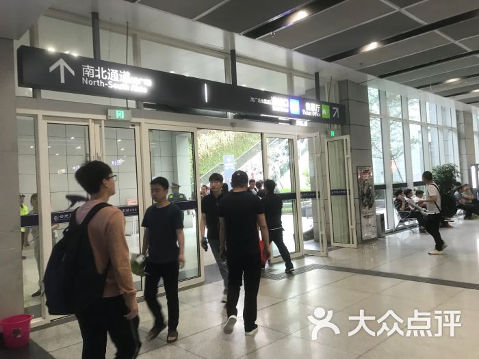合肥火车站图片 - 第20张