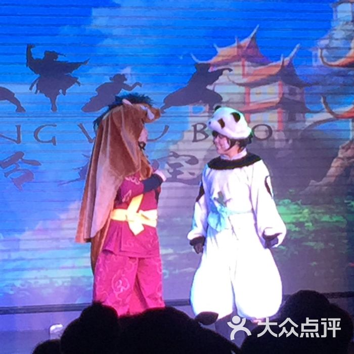 曲江儿童小剧场图片 - 第1张