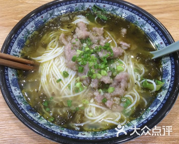 钟家酸菜滑肉面块酸菜滑肉米线图片 - 第3张