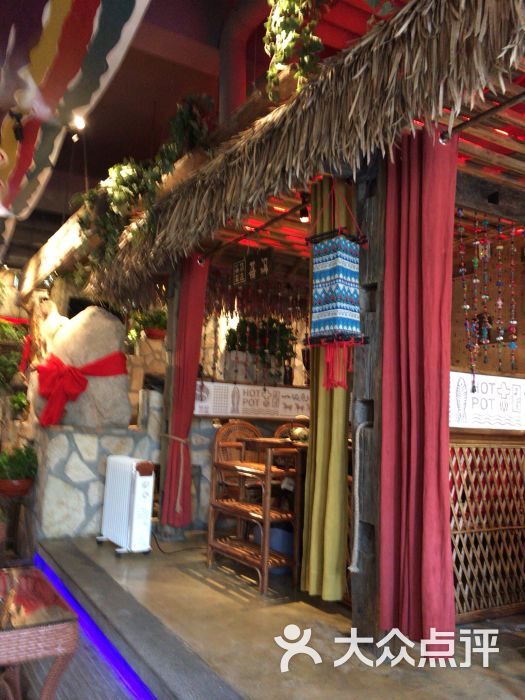 老牌坊鱼豆花火锅(学府店)-图片-哈尔滨美食-大众点评网