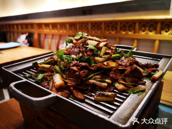 贝勒爷烤羊肉