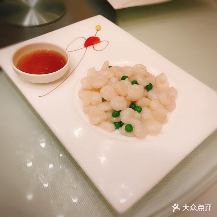 清炒河虾仁