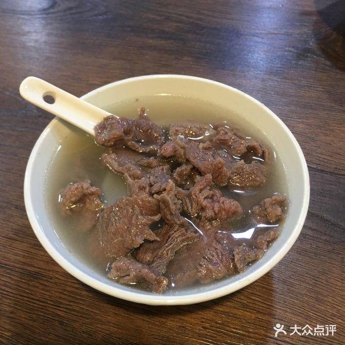 龙岩罗桥牛杂(厦门旗舰店)牛肉羹汤图片 - 第1张