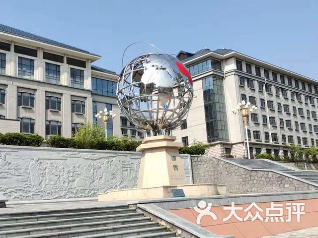 烟台文化旅游职业学院